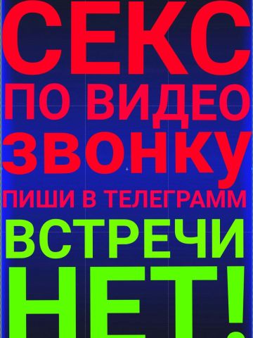 Зита